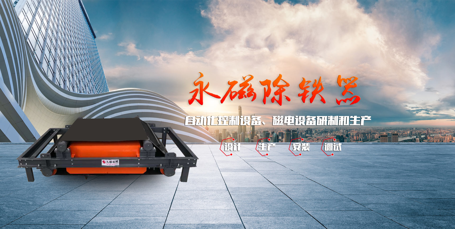 偉邁特鋁合金cnc加工-客戶(hù)的每次感動(dòng)是我們前進(jìn)的源動(dòng)力