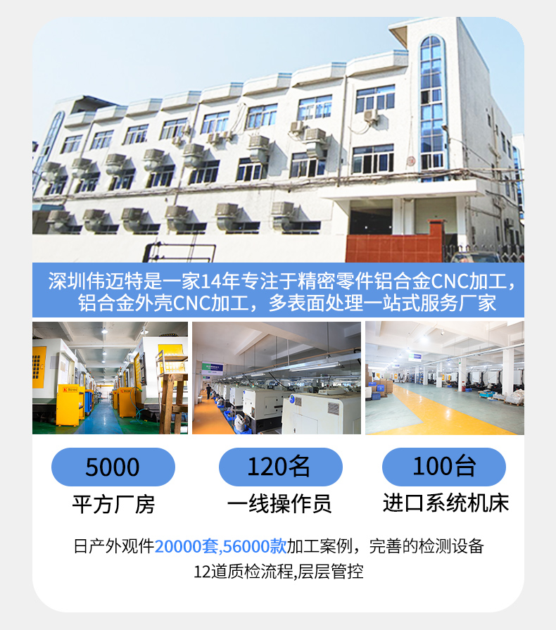 非標(biāo)定制軸加工