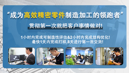 在車削銅螺絲時(shí)，首先要知道純銅在正常情況下的含銅量為99.5%，而純銅在退火狀態(tài)下的硬度一般為35-45HB。為保證銅螺絲加工質(zhì)量，在加工銅螺絲時(shí)應(yīng)注意以下事項(xiàng)。