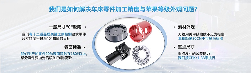 http://www.yuda70celebration.com/cnc加工