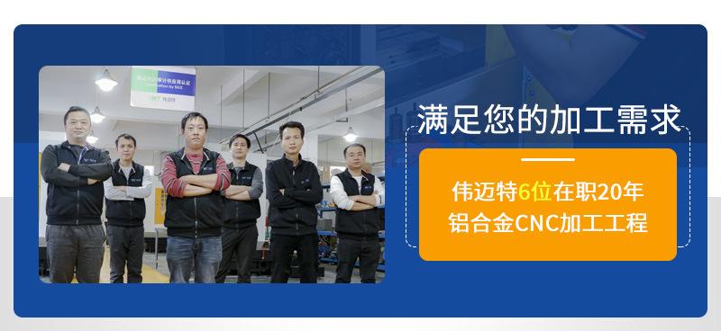 機加工常用零件