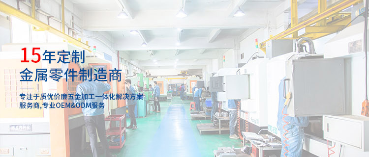 鋁合金機(jī)械鍵盤(pán)外殼cnc加工