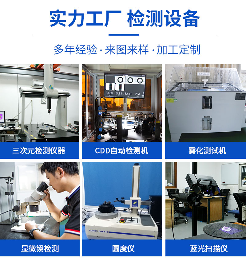 無人機(jī)云臺支架cnc加工