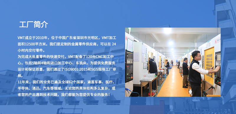 滾珠絲桿模組精密零件cnc加工 滾珠絲桿模組精密零件cnc加工