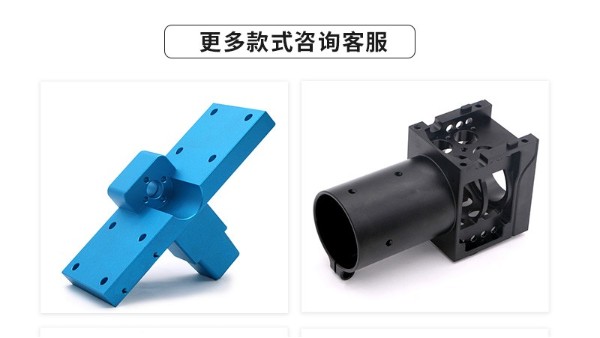 CNC加工鋁外殼如何保證高質(zhì)量的表面質(zhì)量？