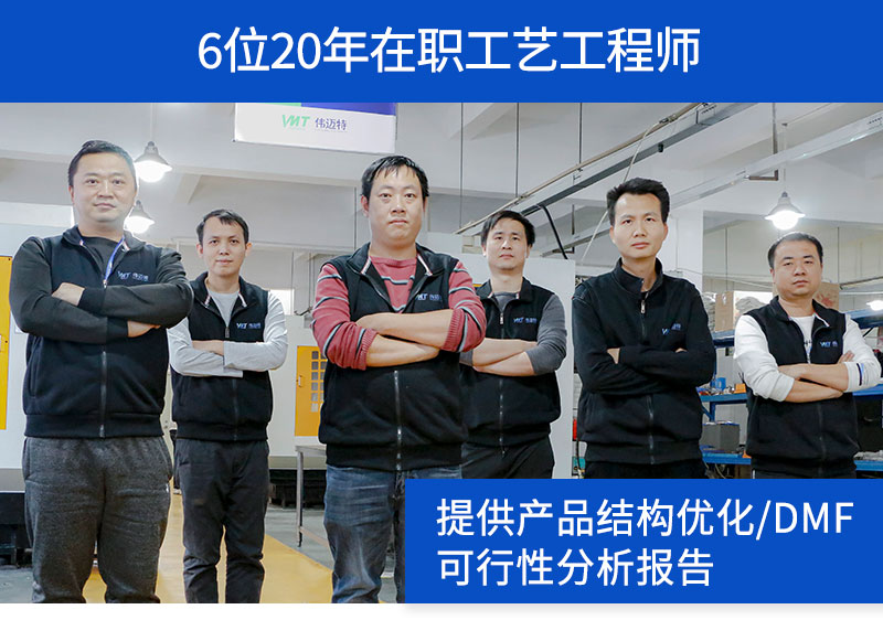 cnc手板模型機加工