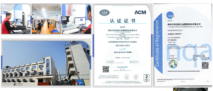 cnc自動化零件加工工廠
