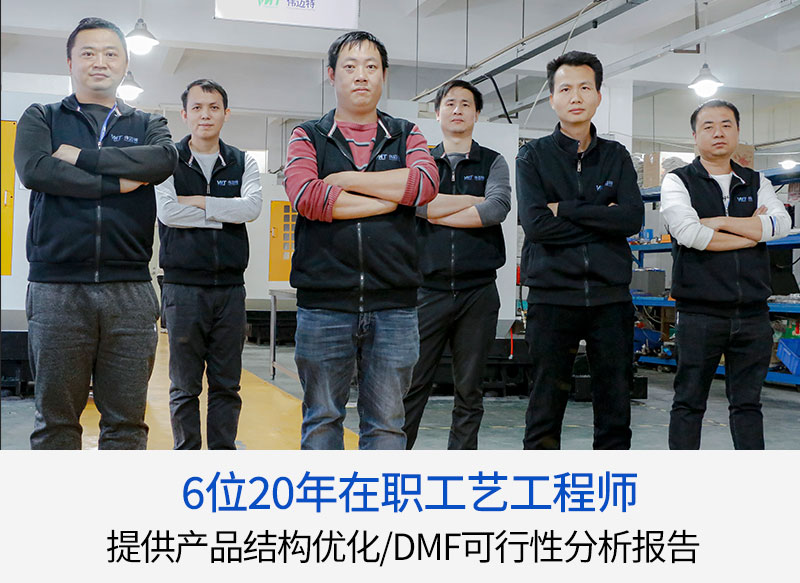 自動化零件cnc加工