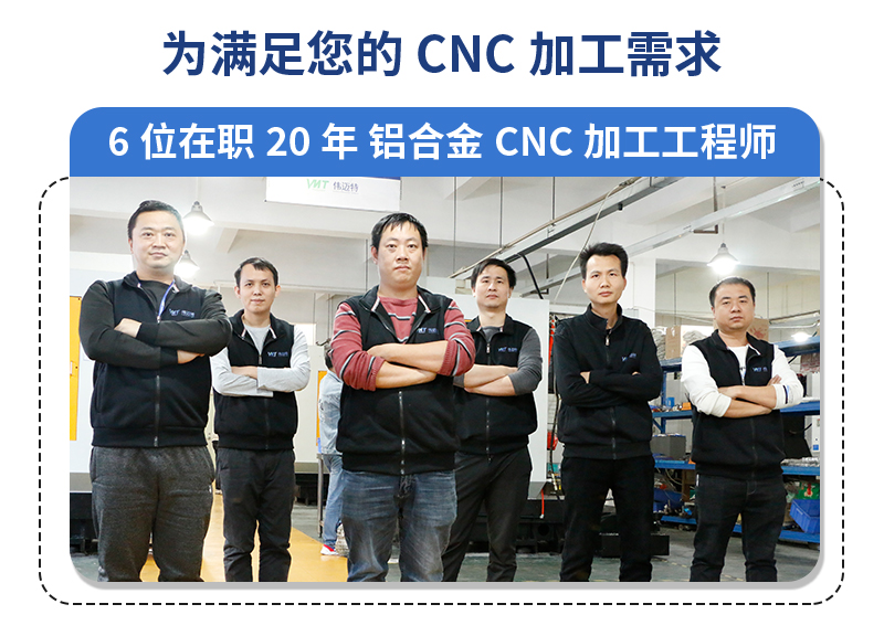 自行車(chē)快拆桿cnc加工