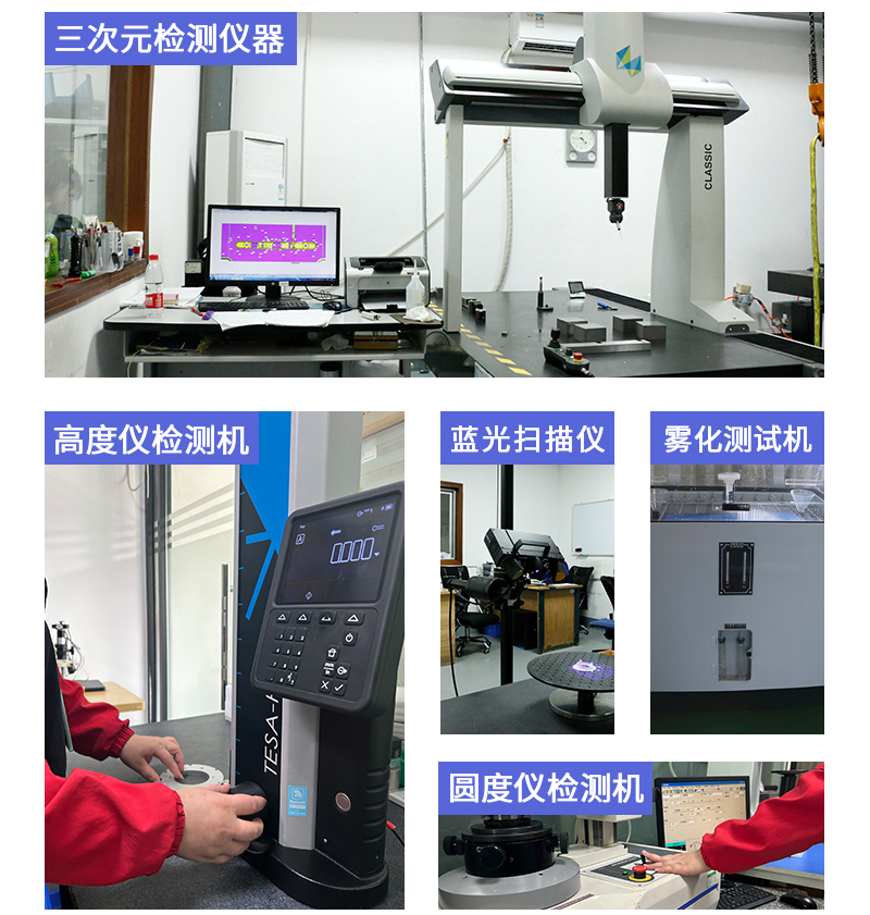 轉(zhuǎn)速傳感器零件cnc加工測量設備