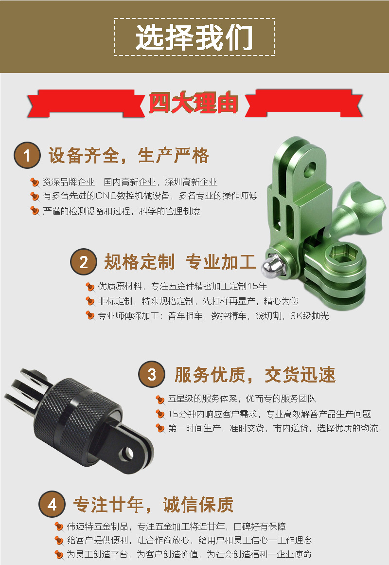 漁輪數(shù)控車(chē)床加工