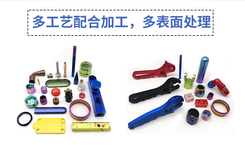 光纖探頭金屬零件數控車床加工