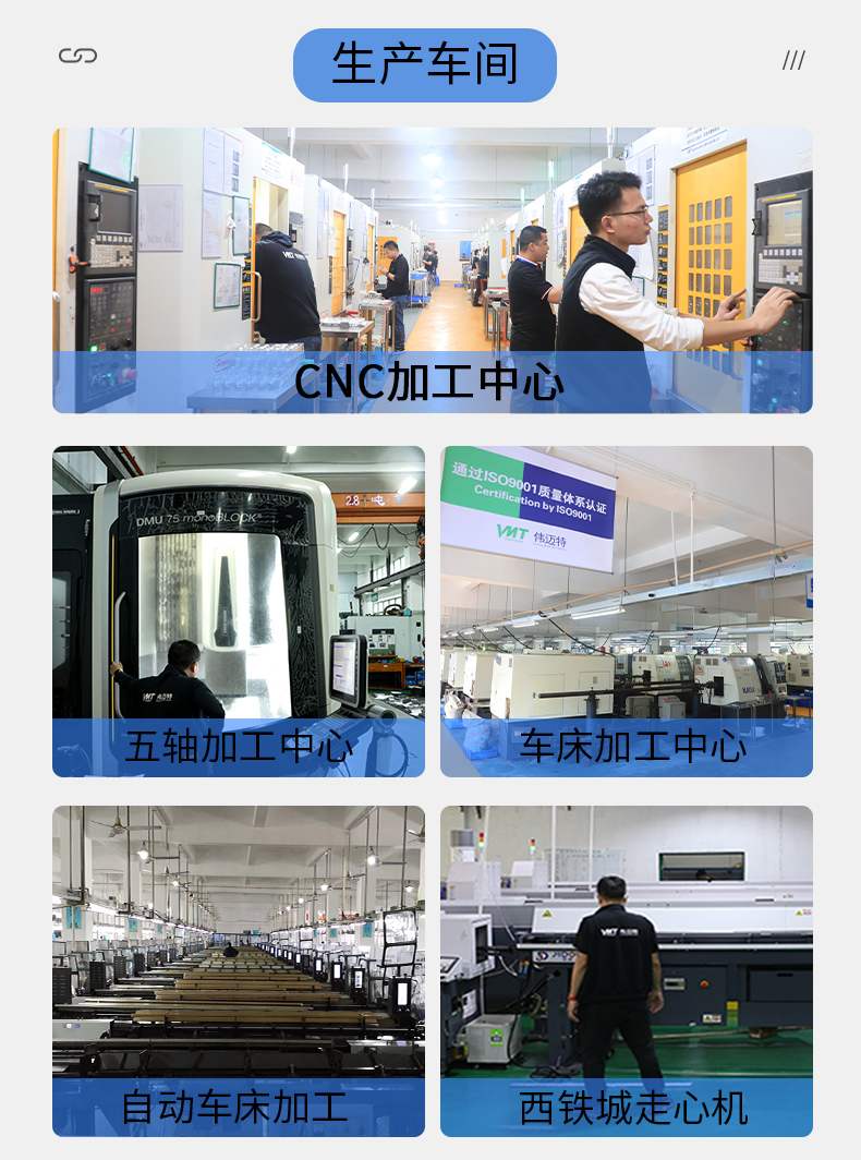 數控車床加工光纖探針探頭